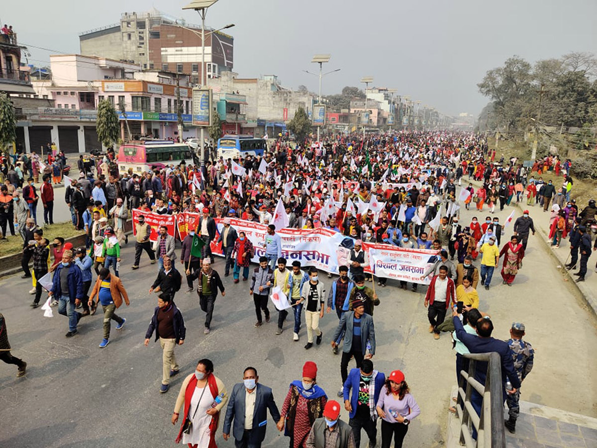 नेकपा ओली पक्षको बुटवलमा शक्ति प्रदर्शन (तस्वीरहरु)
